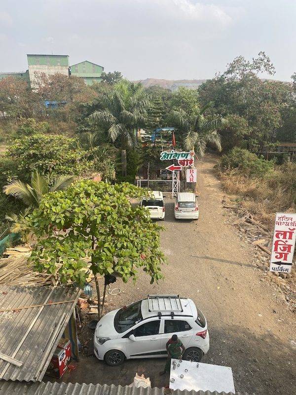 Angan bar