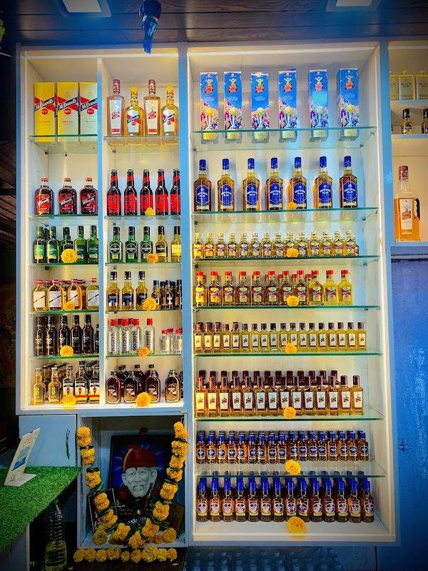 Angan bar