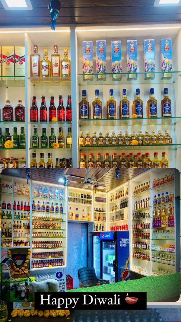 Angan bar