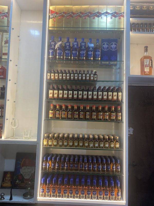 Angan bar